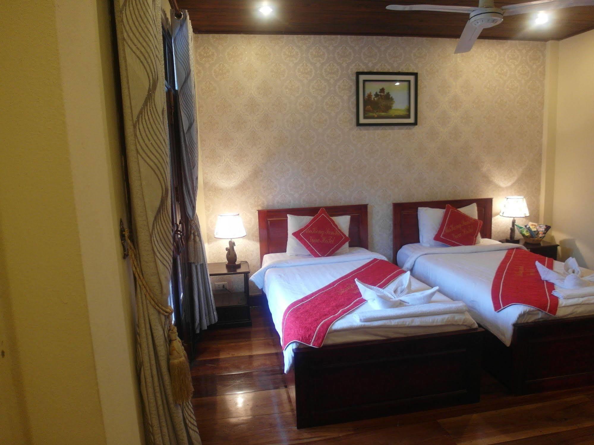 Mekong Sunset View Hotel Луанг Прабанг Екстериор снимка